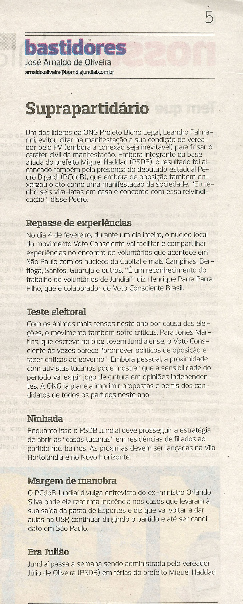 Bom Dia Jundiaí - 23/01/2012