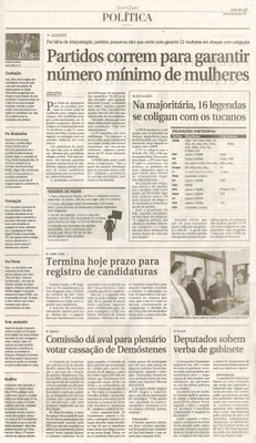 Jornal de Jundiaí - 05/07/2012
