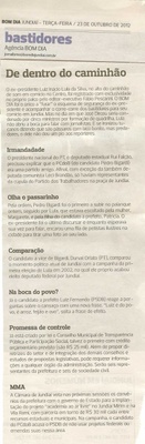 Bom Dia Jundiaí - 23/10/2012