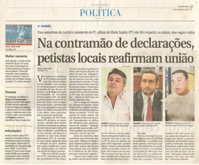 JJ - 12/01/15 - pág. 03 - Política - Na contramão de declarações, petistas locais reafirmam união - Pela Ordem.
