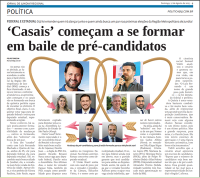 ‘Casais’ começam a se formar em baile de pré-candidatos