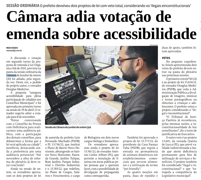 Câmara adia votação de emenda sobre acessibilidade
