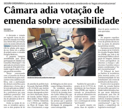 Câmara adia votação de emenda sobre acessibilidade