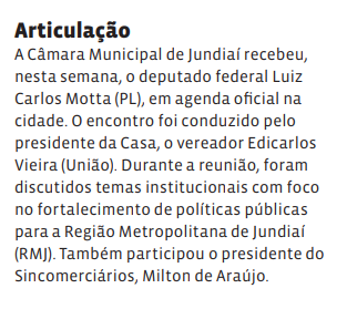 Articulação