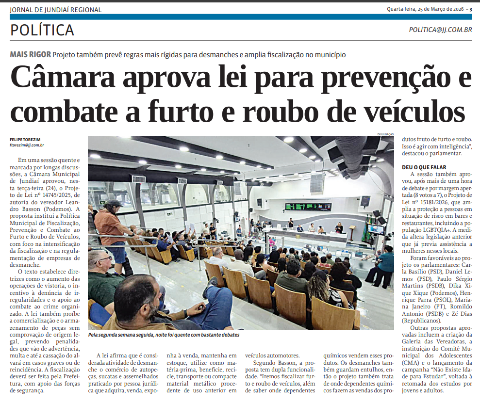 Câmara aprova lei para prevenção e combate a furto e roubo de veículos