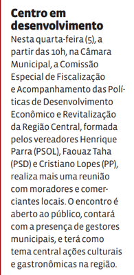 Centro em desenvolvimento