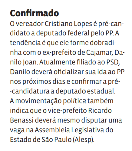 Confirmado