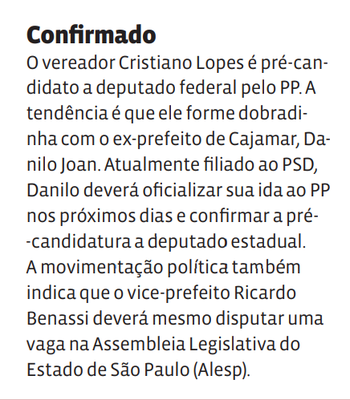 Confirmado