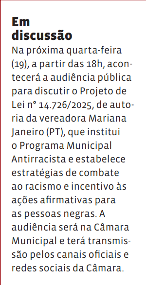 Em discussão