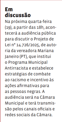Em discussão