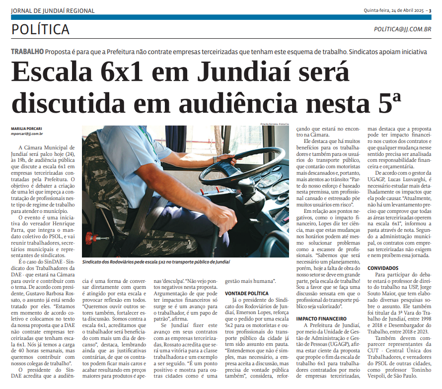 Escala 6x1 em Jundiaí será discutida em audiência nesta 5ª
