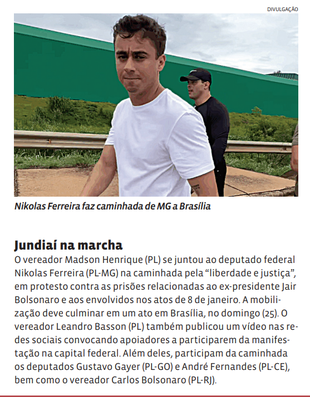 Jundiaí na marcha