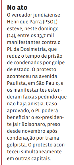 No ato