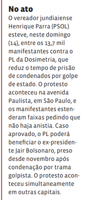 No ato