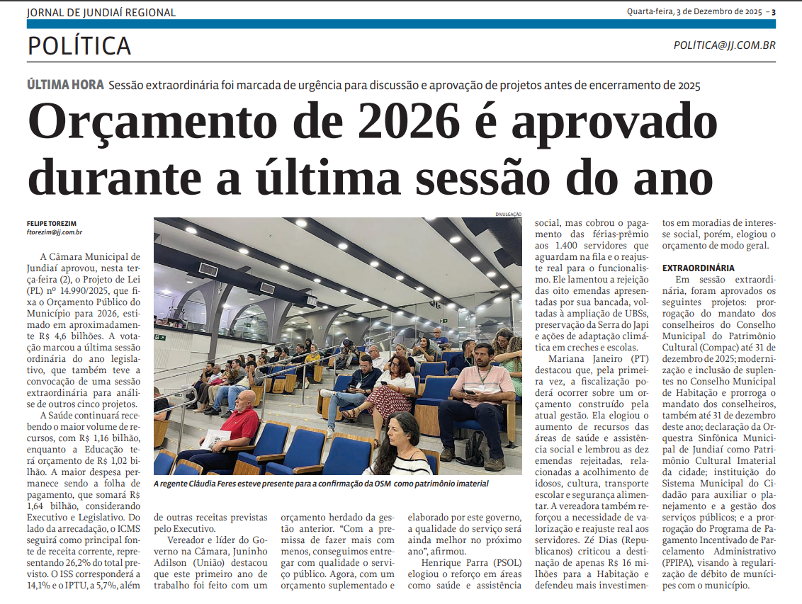 Orçamento de 2026 é aprovado durante a última sessão do ano