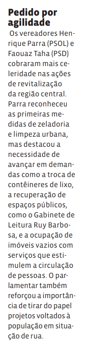 Pedido por agilidade