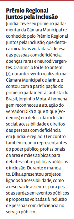Prêmio Regional Juntos pela Inclusão
