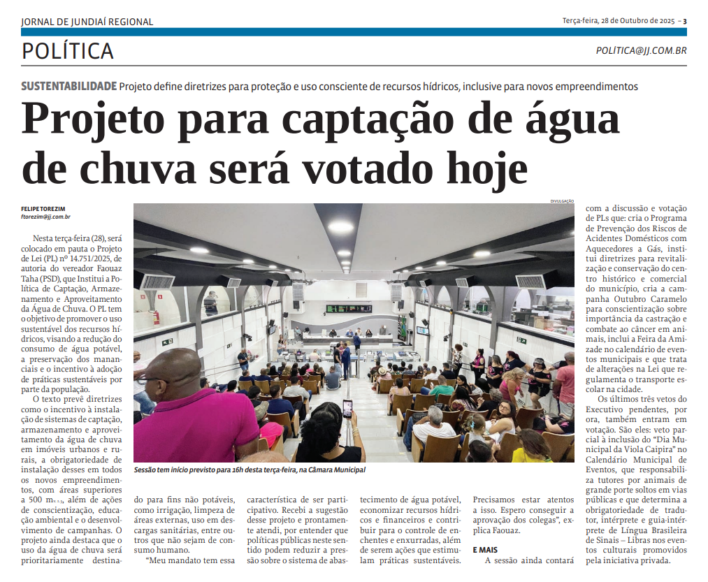 Projeto para captação de água de chuva será votado hoje