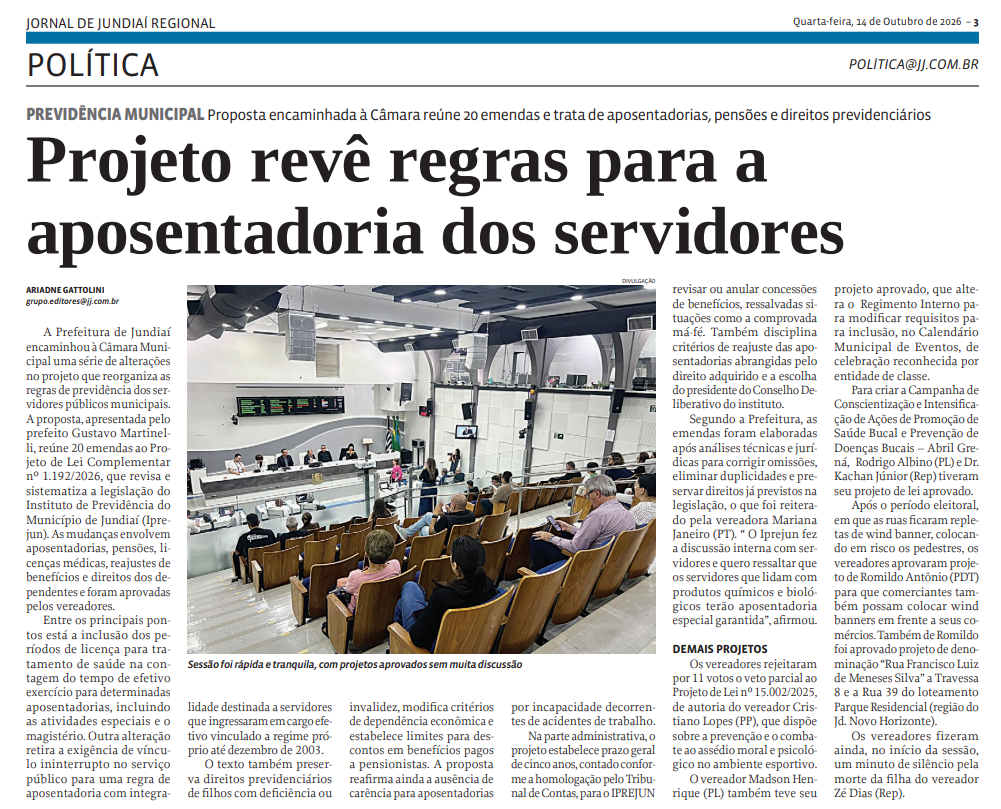 Projeto revê regras para a aposentadoria dos servidores