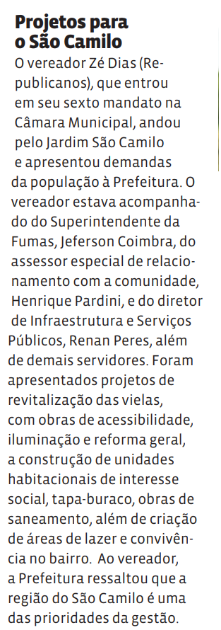 Projetos para o São Camilo