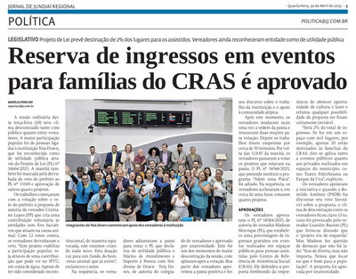 Reserva de ingressos em eventos para famílias do CRAS é aprovado