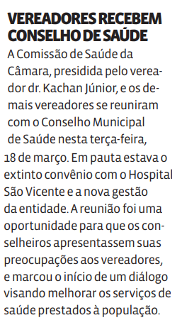 VEREADORES RECEBEM CONSELHO DE SAÚDE
