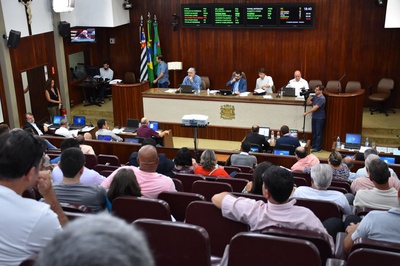 Devido ao feriado de Carnaval, Sessão da Câmara será realizada quinta-feira (7)